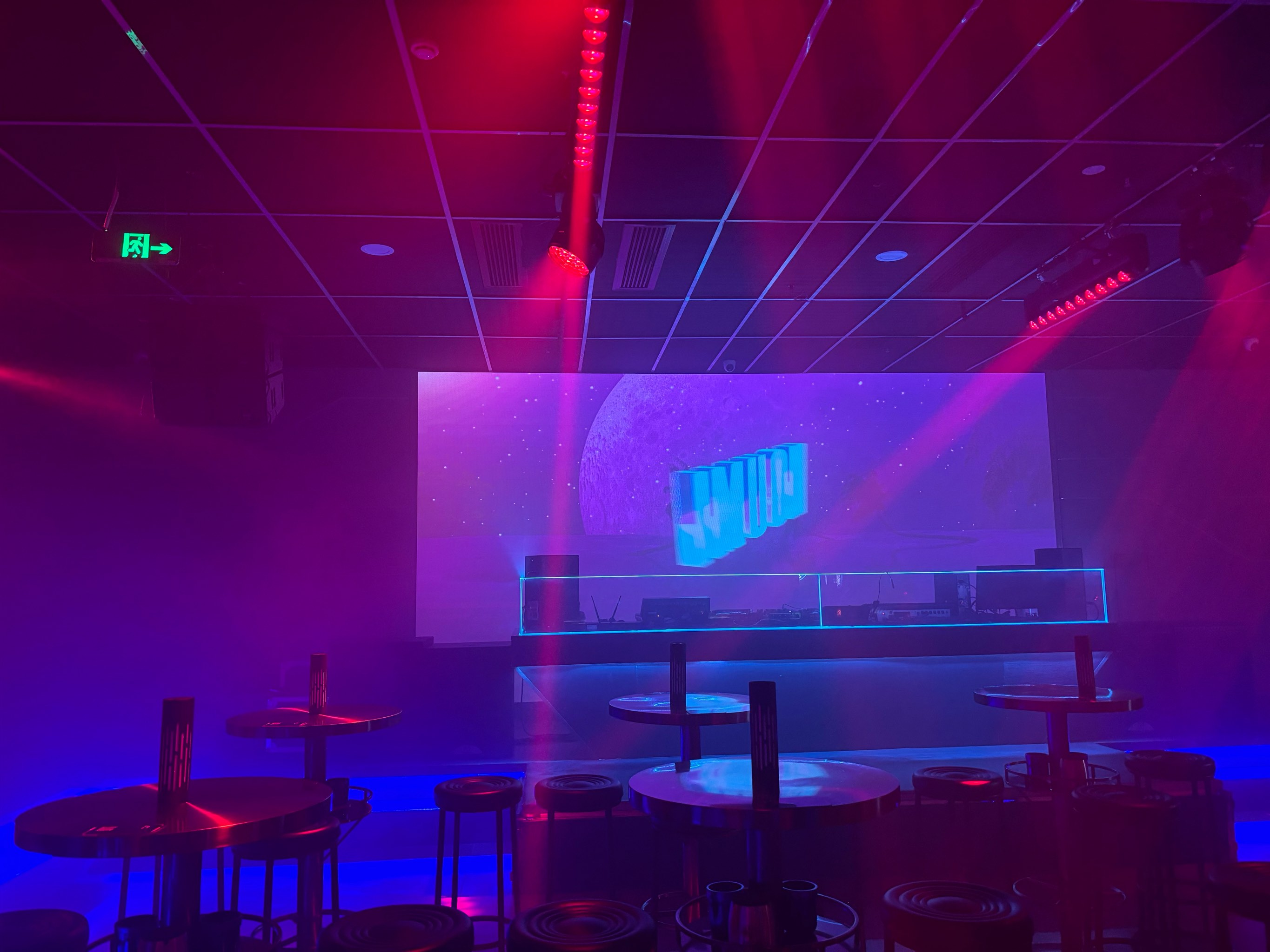 孝感商务ktv，划算吗？-孝南区ktv预订